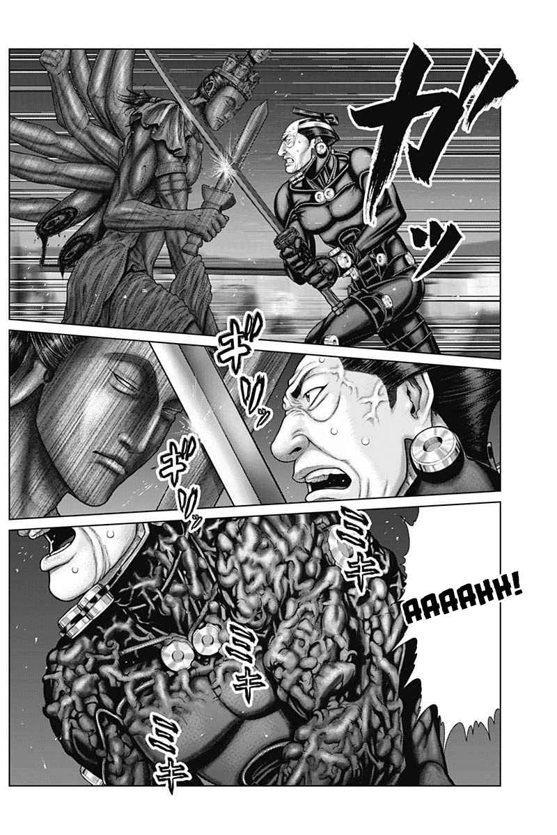 Gantz:E Chapter 36 12